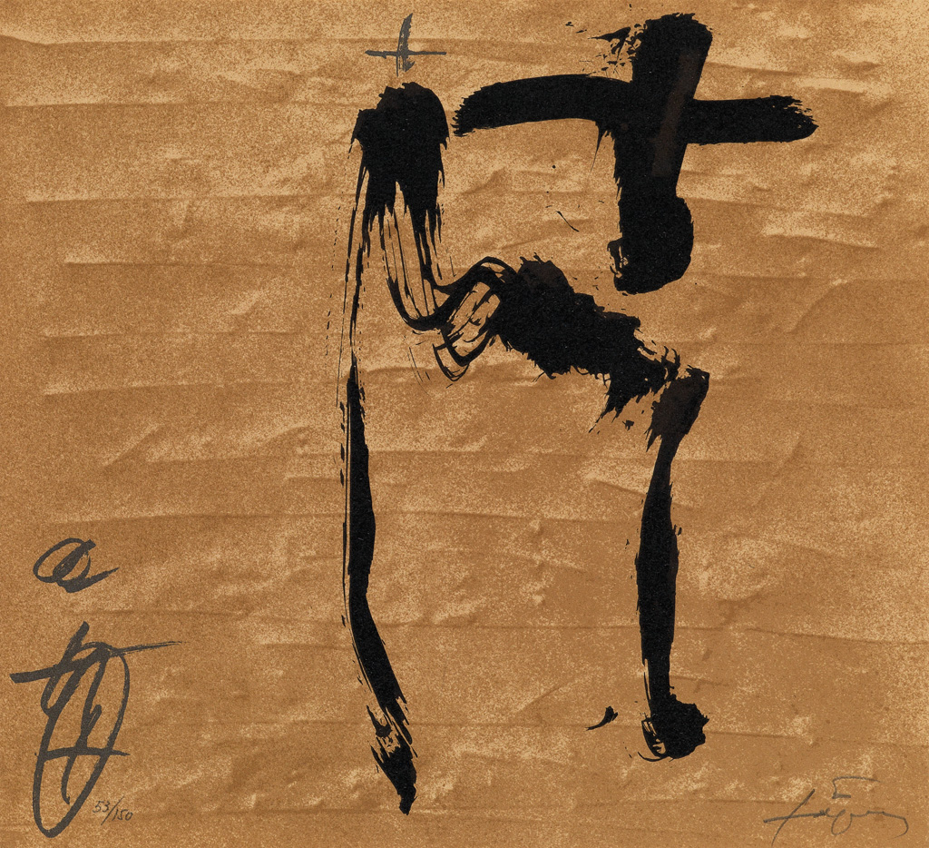 ANTONI TÀPIES Antoni Tàpies in Print by Deborah Wye.